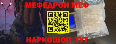 spice Пугачёв
