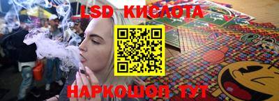 шишки Пушкино