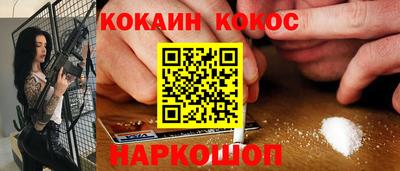 мефедрон VHQ Пыть-Ях