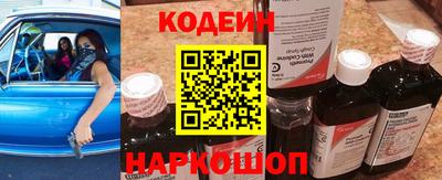 кристаллы Рязань