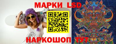 мефедрон VHQ Пыть-Ях
