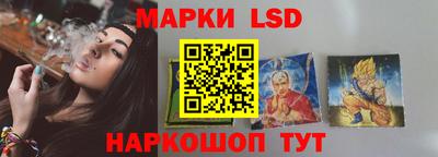 мефедрон VHQ Пыть-Ях