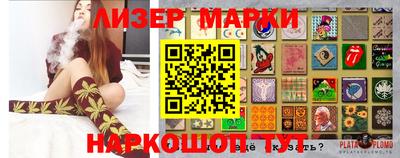 spice Пугачёв