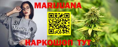 мефедрон VHQ Пыть-Ях