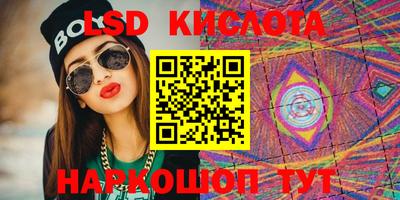 мефедрон VHQ Пыть-Ях