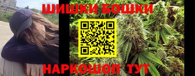кристаллы Рязань