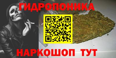 мефедрон VHQ Пыть-Ях