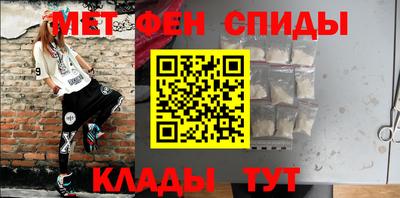 шишки Пушкино