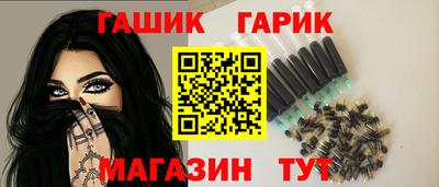 сатива Рузаевка