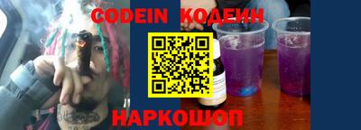 мефедрон VHQ Пыть-Ях