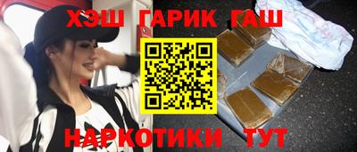 мефедрон VHQ Пыть-Ях