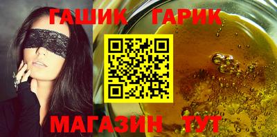 мефедрон VHQ Пыть-Ях