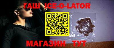 мефедрон VHQ Пыть-Ях