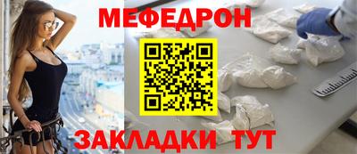 spice Пугачёв