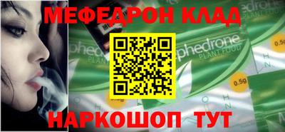 шишки Пушкино