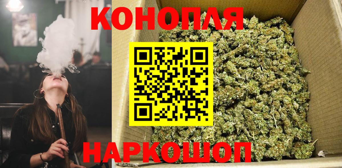 Метадон Унеча